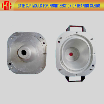 Gate cup mould for front section of bearing casing